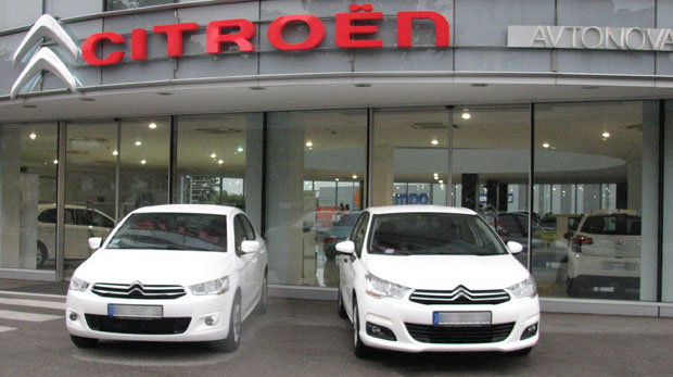 Тандем на скенеру